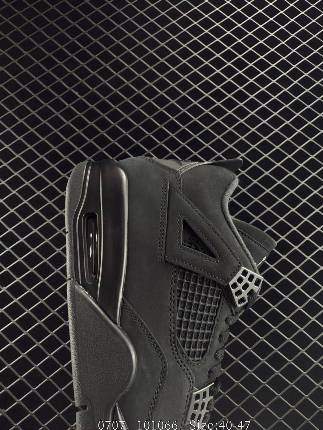 Nike Air Jordan 4 Retro